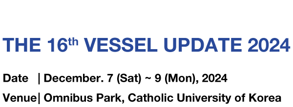 VESSEL Logo