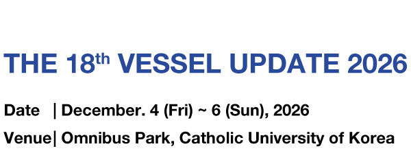 VESSEL Logo